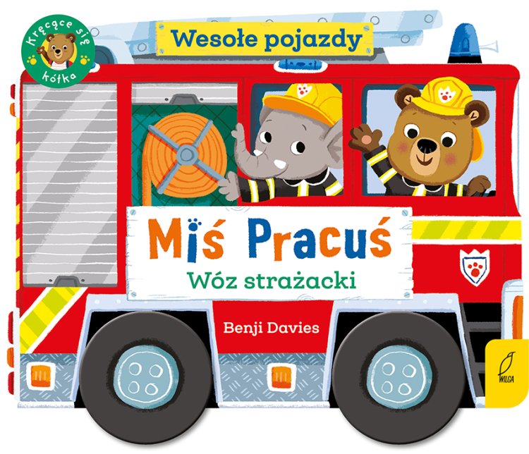 CommS_GetDataExecute.aspx