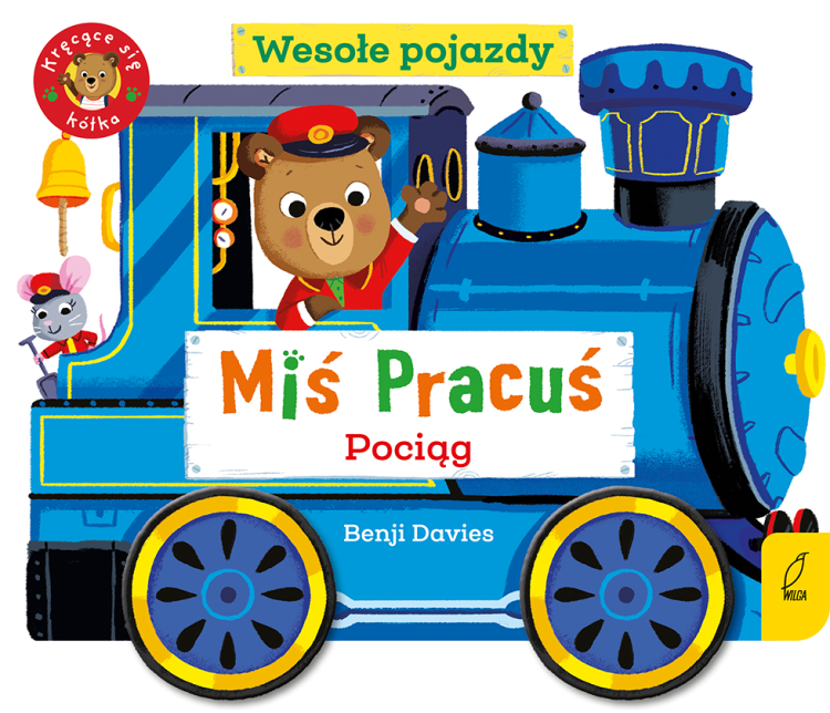 CommS_GetDataExecute.aspx