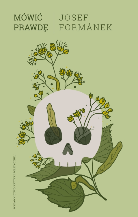 CommS_GetDataExecute.aspx