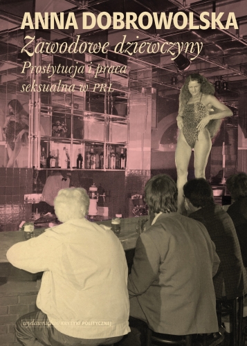 CommS_GetDataExecute.aspx