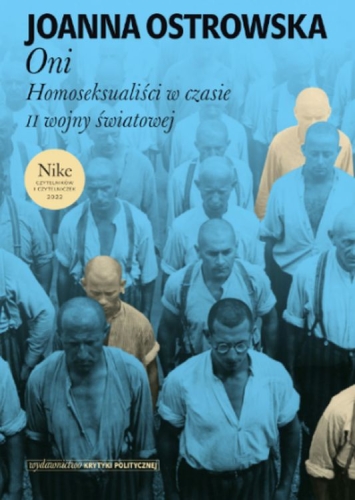 CommS_GetDataExecute.aspx