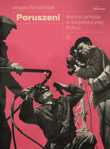 CommS_GetDataExecute.aspx