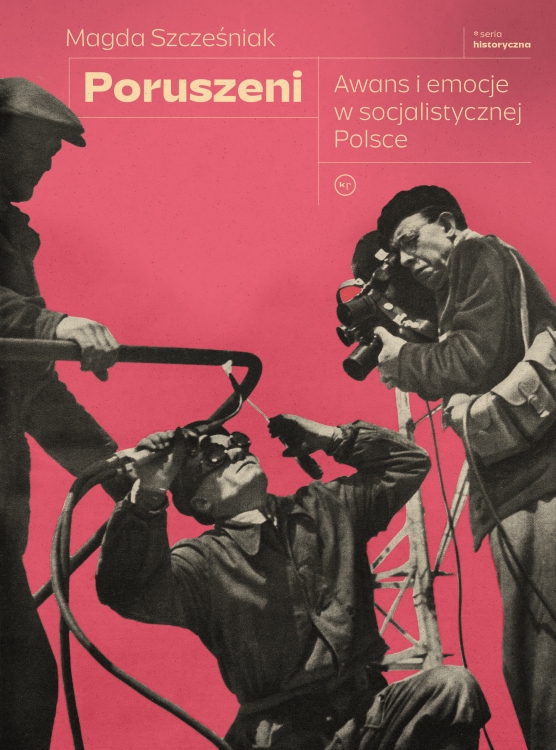 CommS_GetDataExecute.aspx