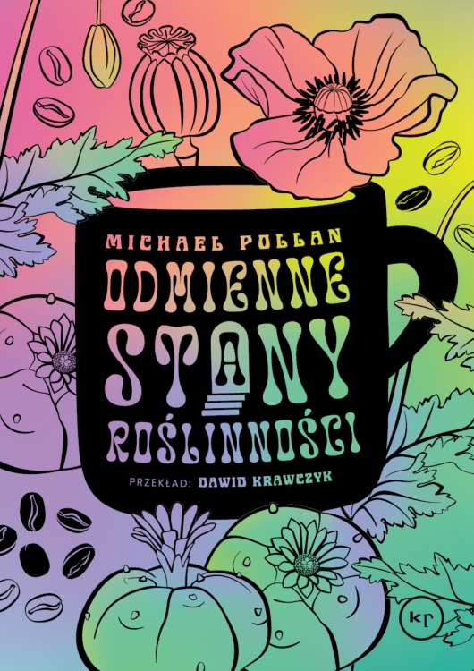 CommS_GetDataExecute.aspx