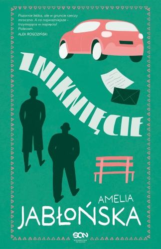 CommS_GetDataExecute.aspx