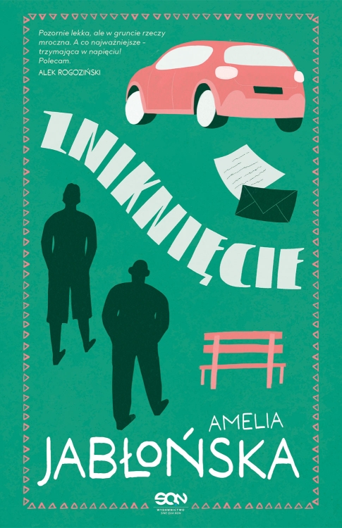 CommS_GetDataExecute.aspx