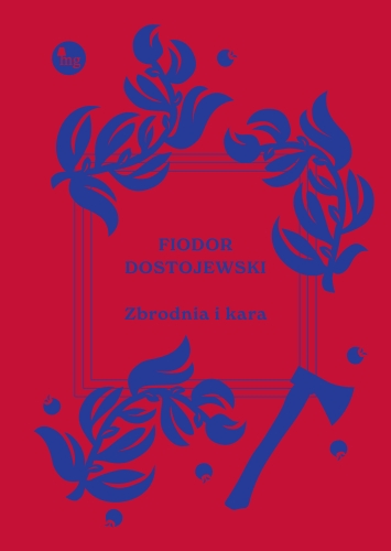 CommS_GetDataExecute.aspx