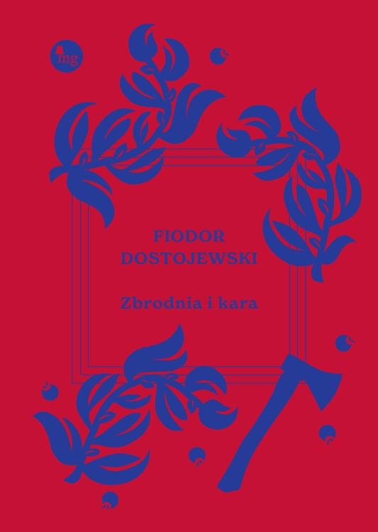 CommS_GetDataExecute.aspx