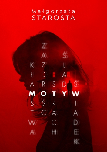 CommS_GetDataExecute.aspx