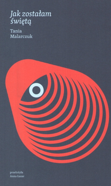 CommS_GetDataExecute.aspx