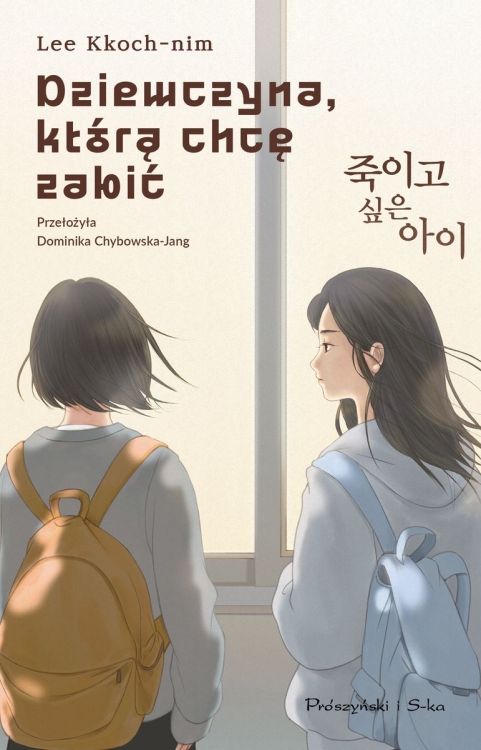 CommS_GetDataExecute.aspx