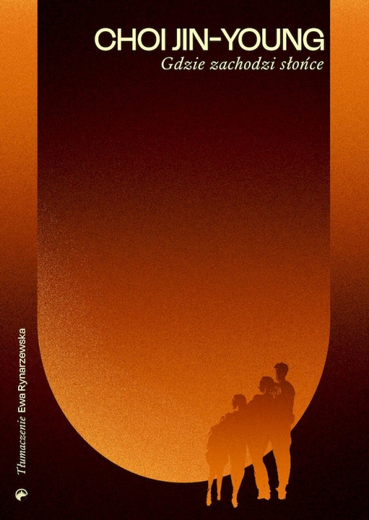 CommS_GetDataExecute.aspx