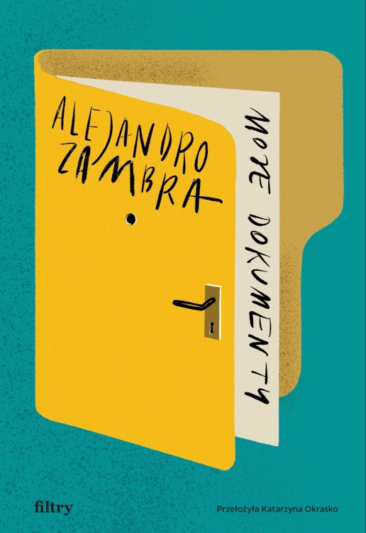 CommS_GetDataExecute.aspx