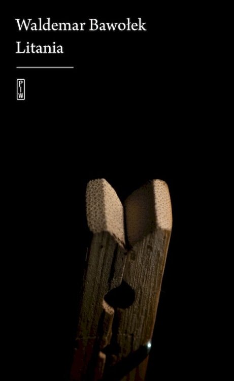 CommS_GetDataExecute.aspx