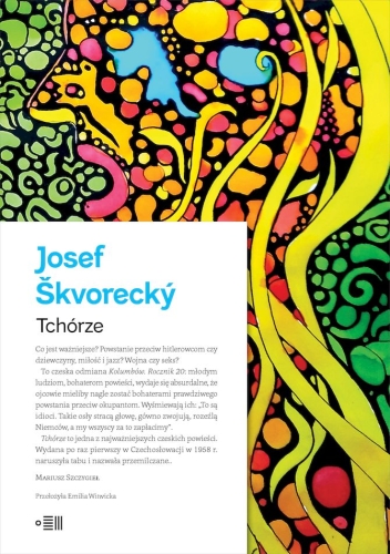 CommS_GetDataExecute.aspx