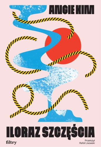 CommS_GetDataExecute.aspx