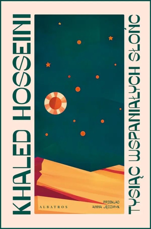 CommS_GetDataExecute.aspx