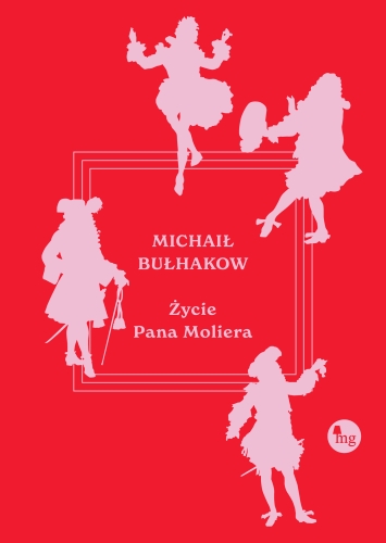 CommS_GetDataExecute.aspx