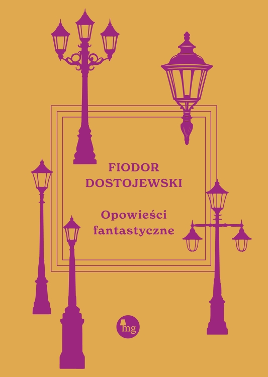 CommS_GetDataExecute.aspx