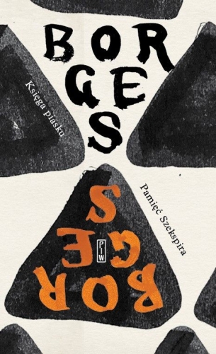 CommS_GetDataExecute.aspx