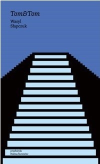 CommS_GetDataExecute.aspx