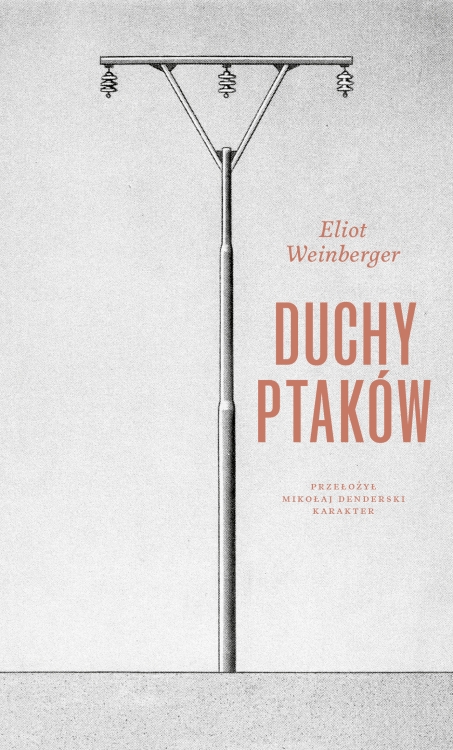 CommS_GetDataExecute.aspx