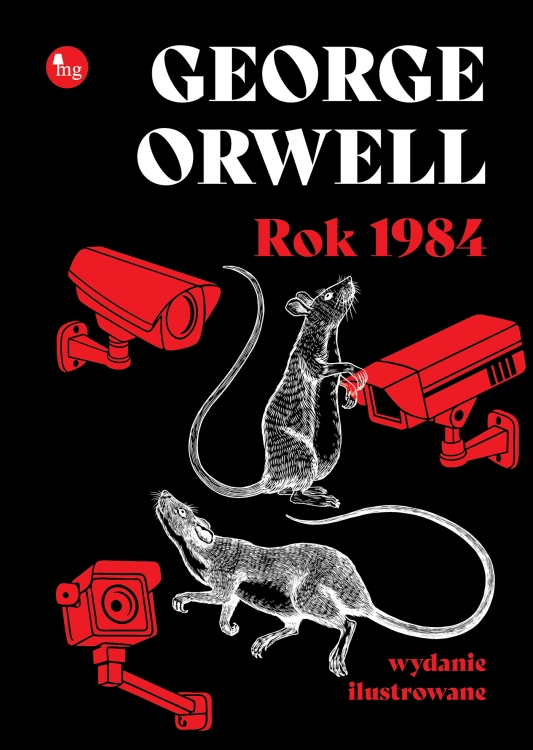 CommS_GetDataExecute.aspx