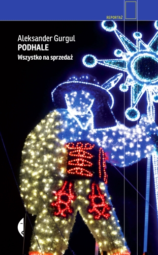 CommS_GetDataExecute.aspx