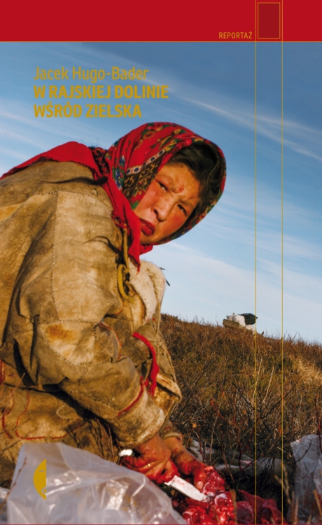 CommS_GetDataExecute.aspx