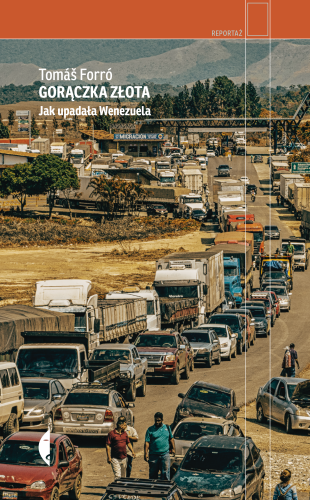 CommS_GetDataExecute.aspx