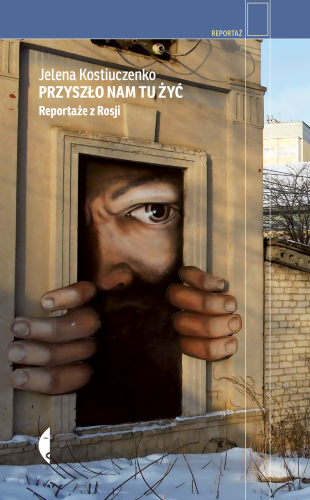 CommS_GetDataExecute.aspx