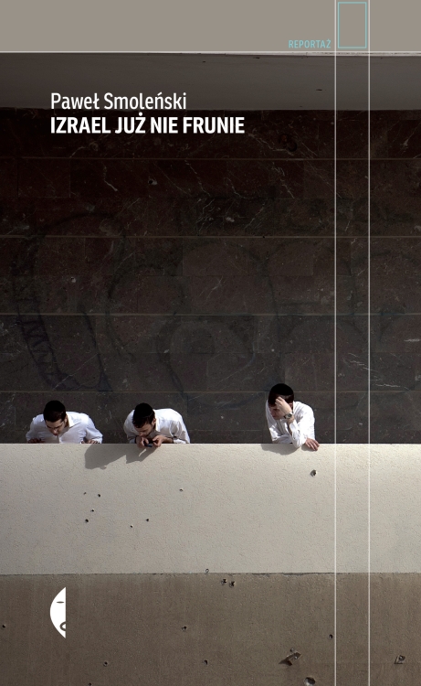 CommS_GetDataExecute.aspx