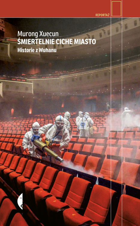 CommS_GetDataExecute.aspx