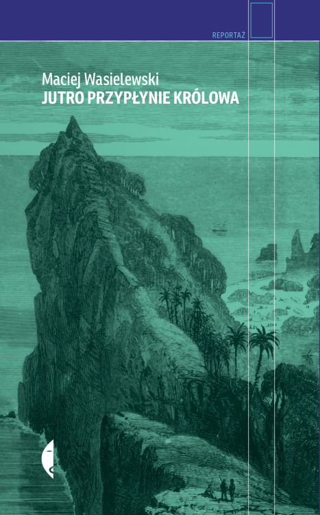 CommS_GetDataExecute.aspx