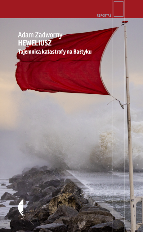 CommS_GetDataExecute.aspx