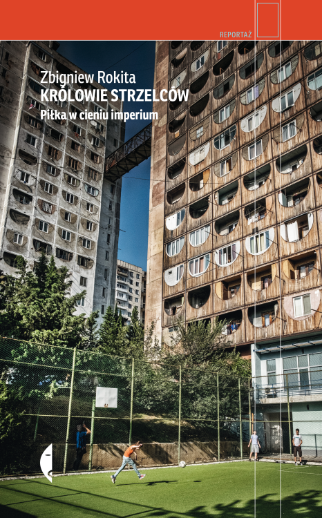 CommS_GetDataExecute.aspx