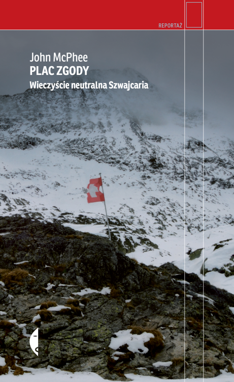 CommS_GetDataExecute.aspx