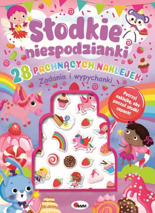 CommS_GetDataExecute.aspx