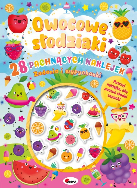 CommS_GetDataExecute.aspx