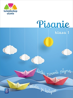 CommS_GetDataExecute.aspx