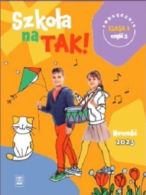 CommS_GetDataExecute.aspx