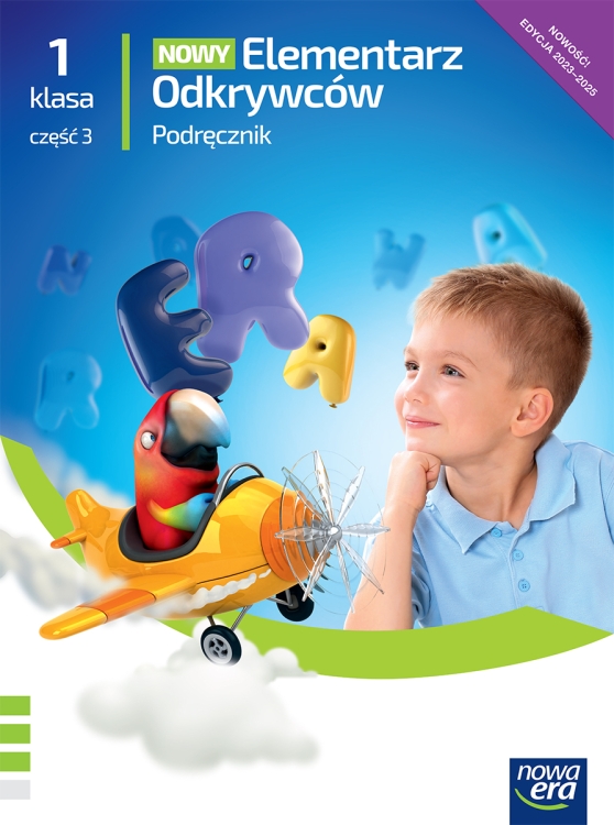 CommS_GetDataExecute.aspx