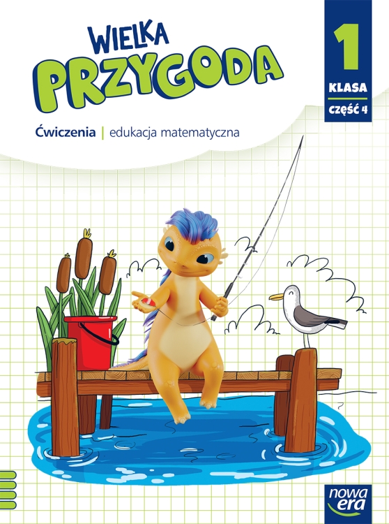 CommS_GetDataExecute.aspx