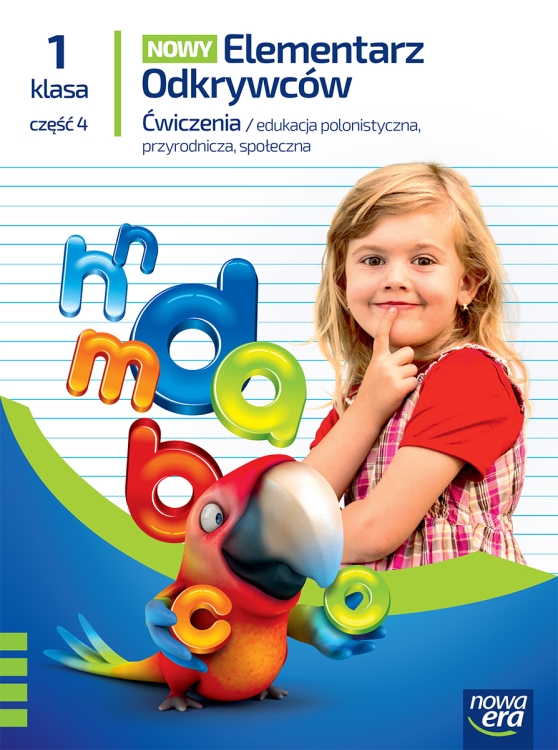 CommS_GetDataExecute.aspx