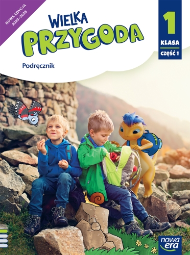 CommS_GetDataExecute.aspx