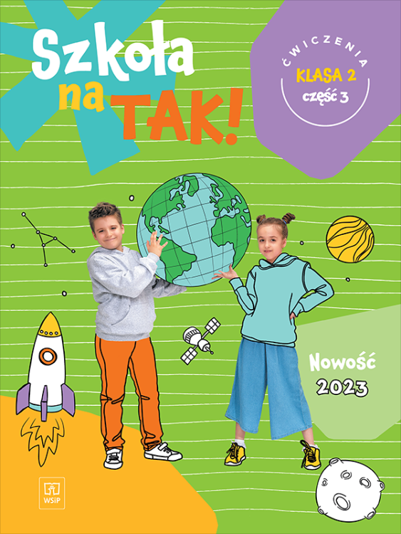 CommS_GetDataExecute.aspx