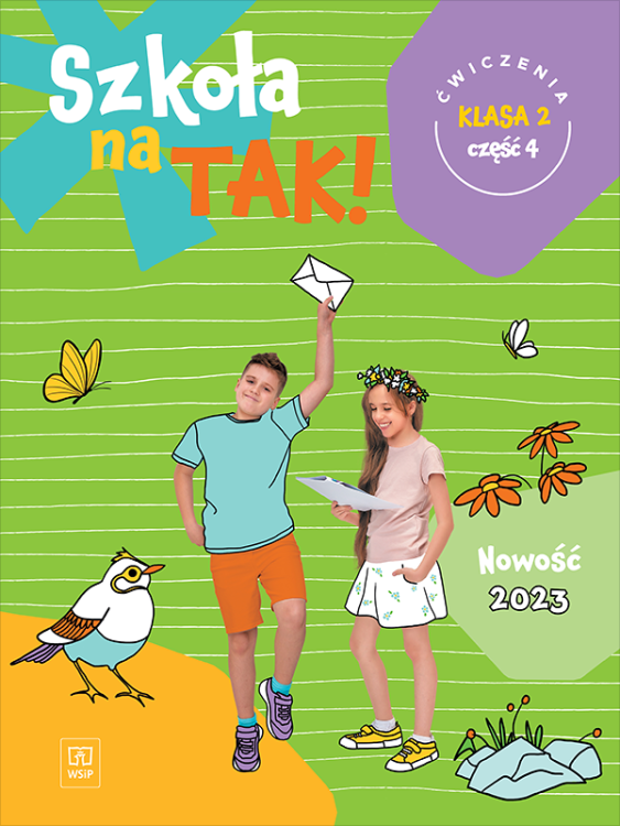 CommS_GetDataExecute.aspx