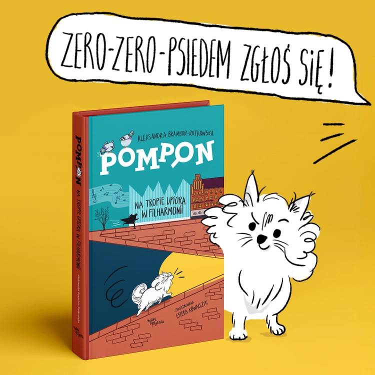 pompon_natuli.png